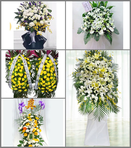 福建三明大田县吴山乡白事花篮预定